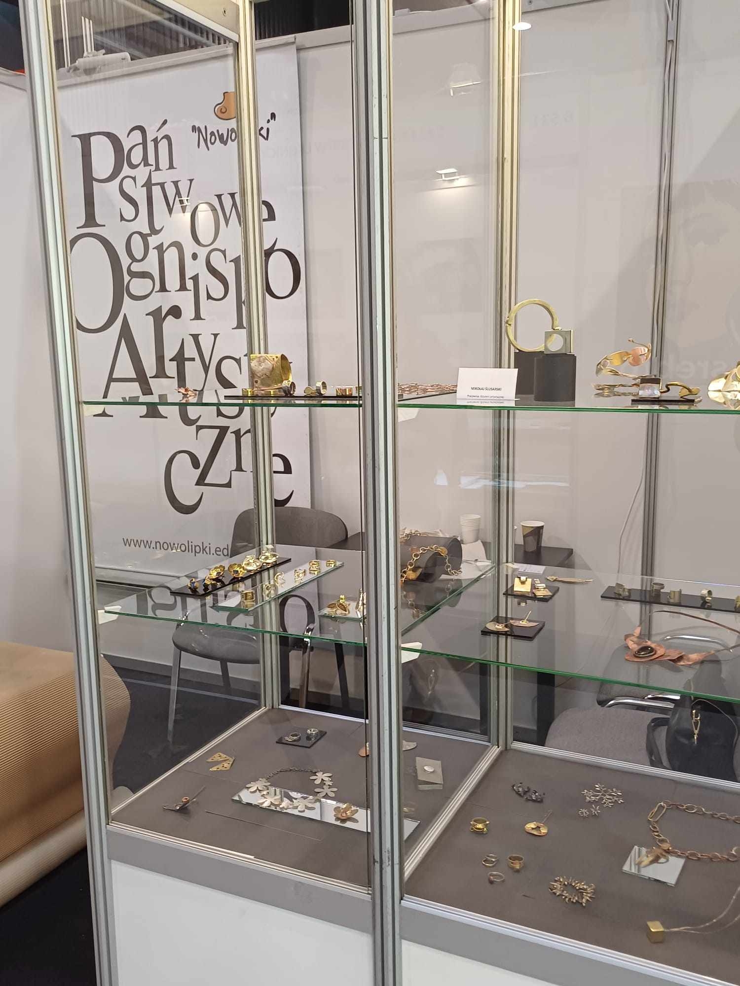 Stoisko Państwowego Ogniska Artystycznego na AMBERIF