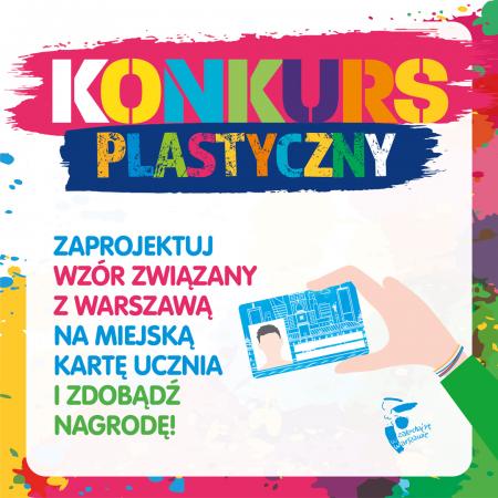 Zaprojektuj wzór związany z Warszawą i zdobądź nagrody!